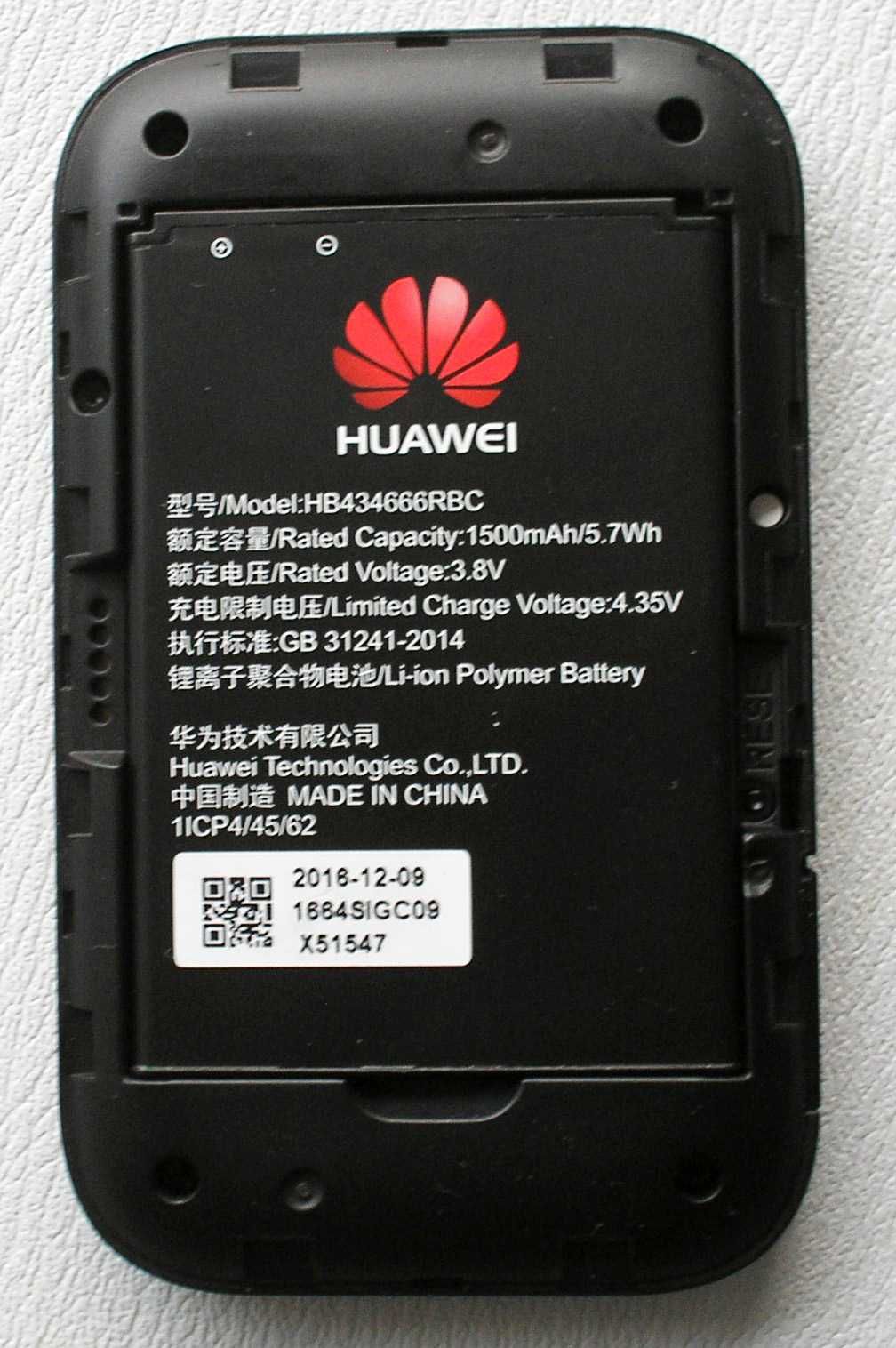 Modem-Router Huawei E5573s-320, LTE-4g