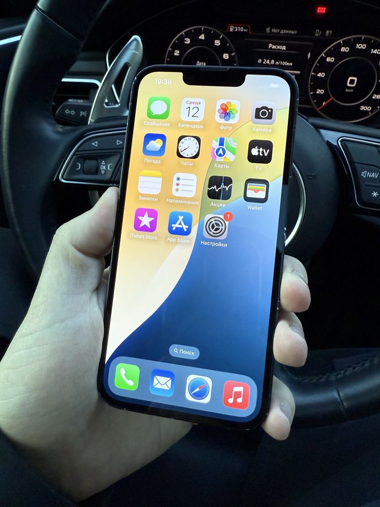 iPhone 13 128Gb Neverlock