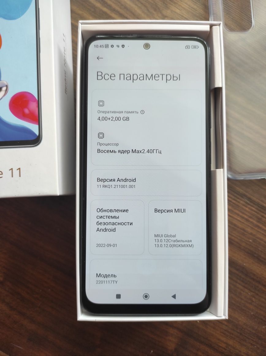 Xiaomi Note 11 на 6/128 як НОВИЙ