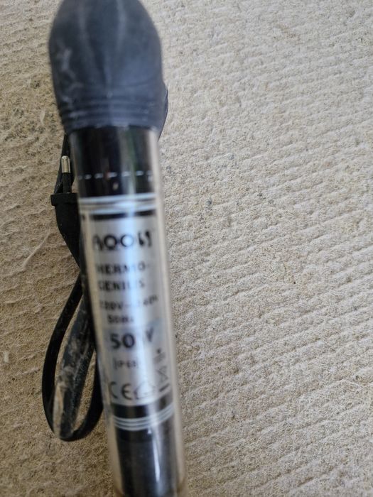 Aqua nova Grzałka 50w