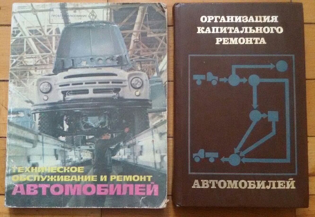 Автомобили ГАЗ-51, 3307, ЗИЛ, КамАЗ-4310, Урал, БелАЗ. Двигатели ЯМЗ