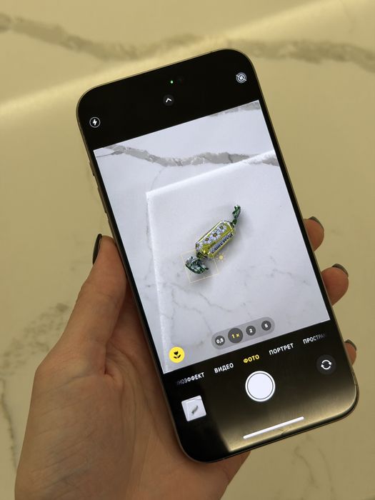 Iphone 15 pro max 512gb