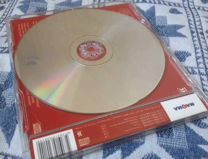 CD диск литовский гимн