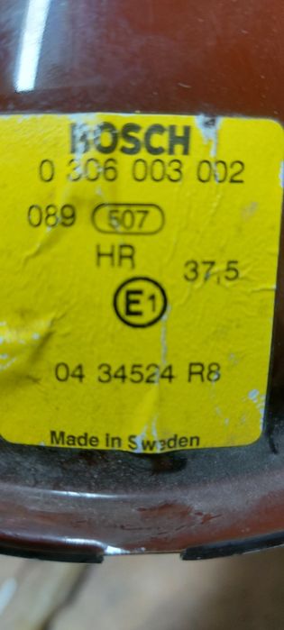 Продам фарошукач