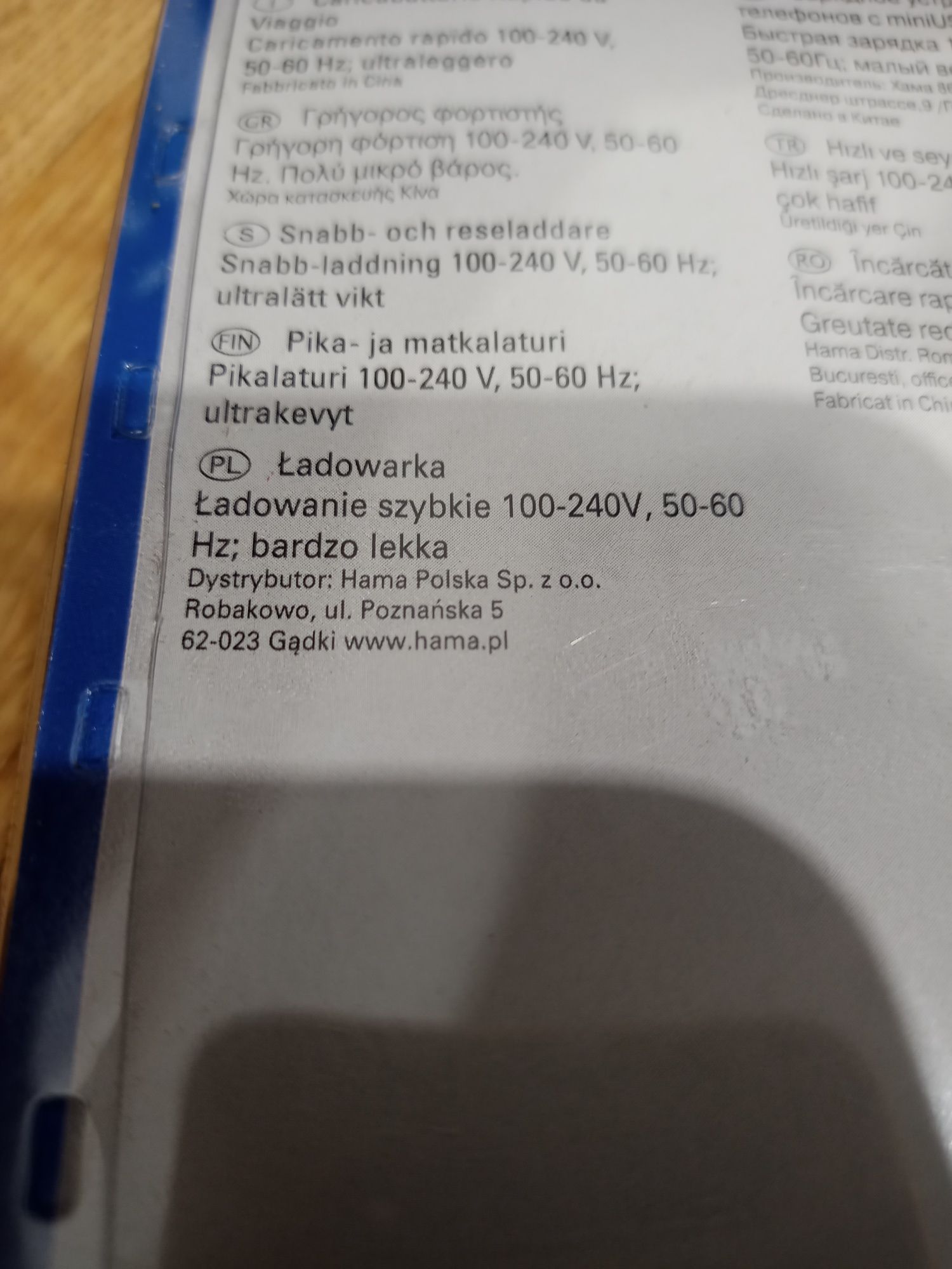 Witam mam na sprzedaż takie ładowarki tel
