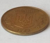 Продам 50 копеек 1996 г 1АЕм .