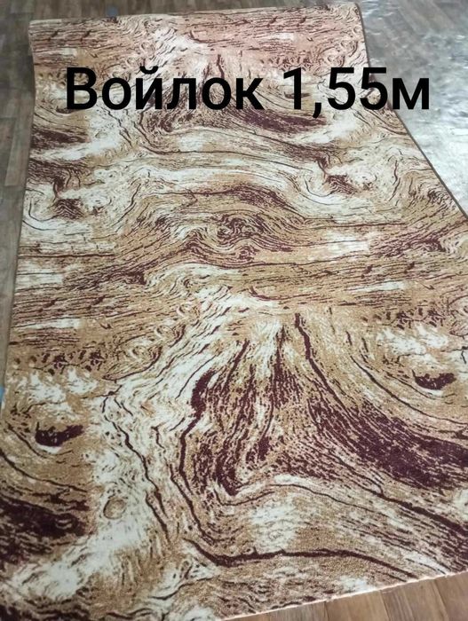 Войлочна доріжка на відріз. Безкоштовна доставка від 3000 грн.