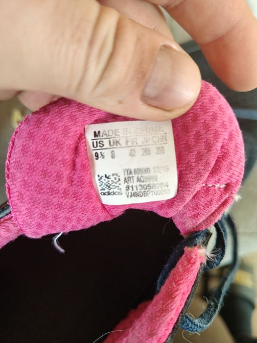 Buty sportowe adidas rozmiar 42