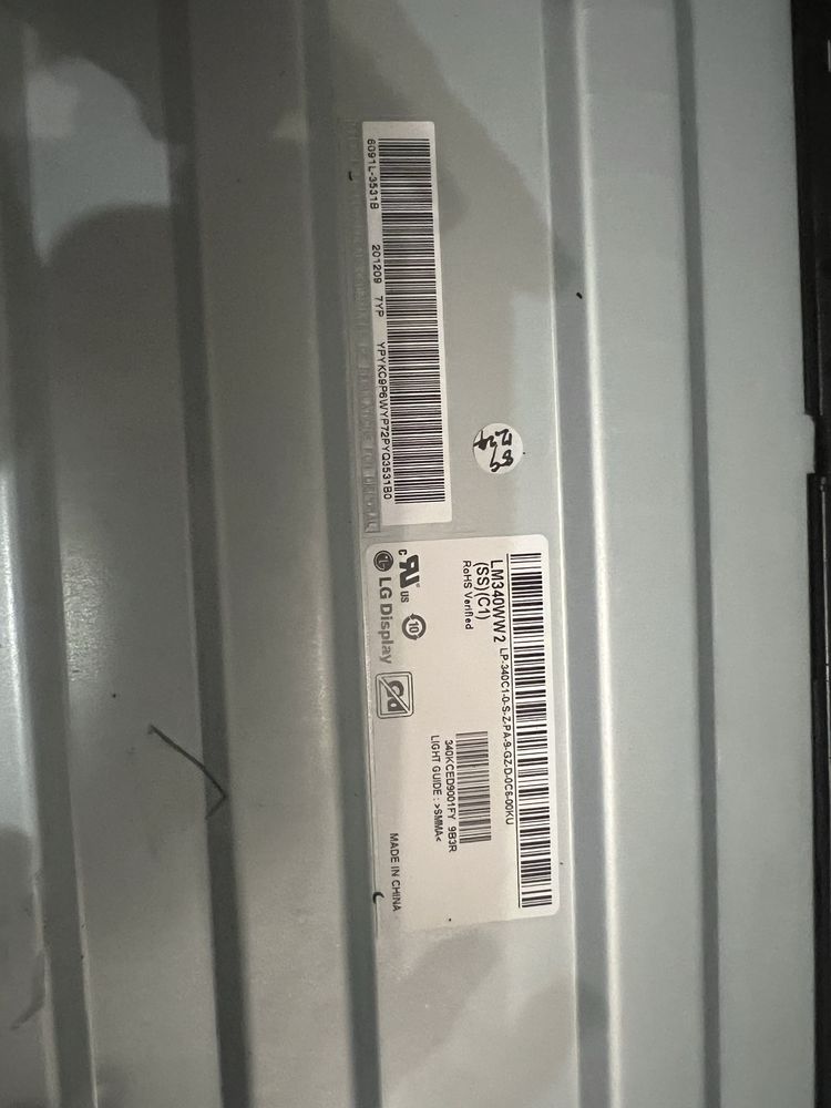 Monitor gamingowy LG 34GL750 34 cale