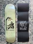 8.0” Polar Skareboard Deck - Griptape Included