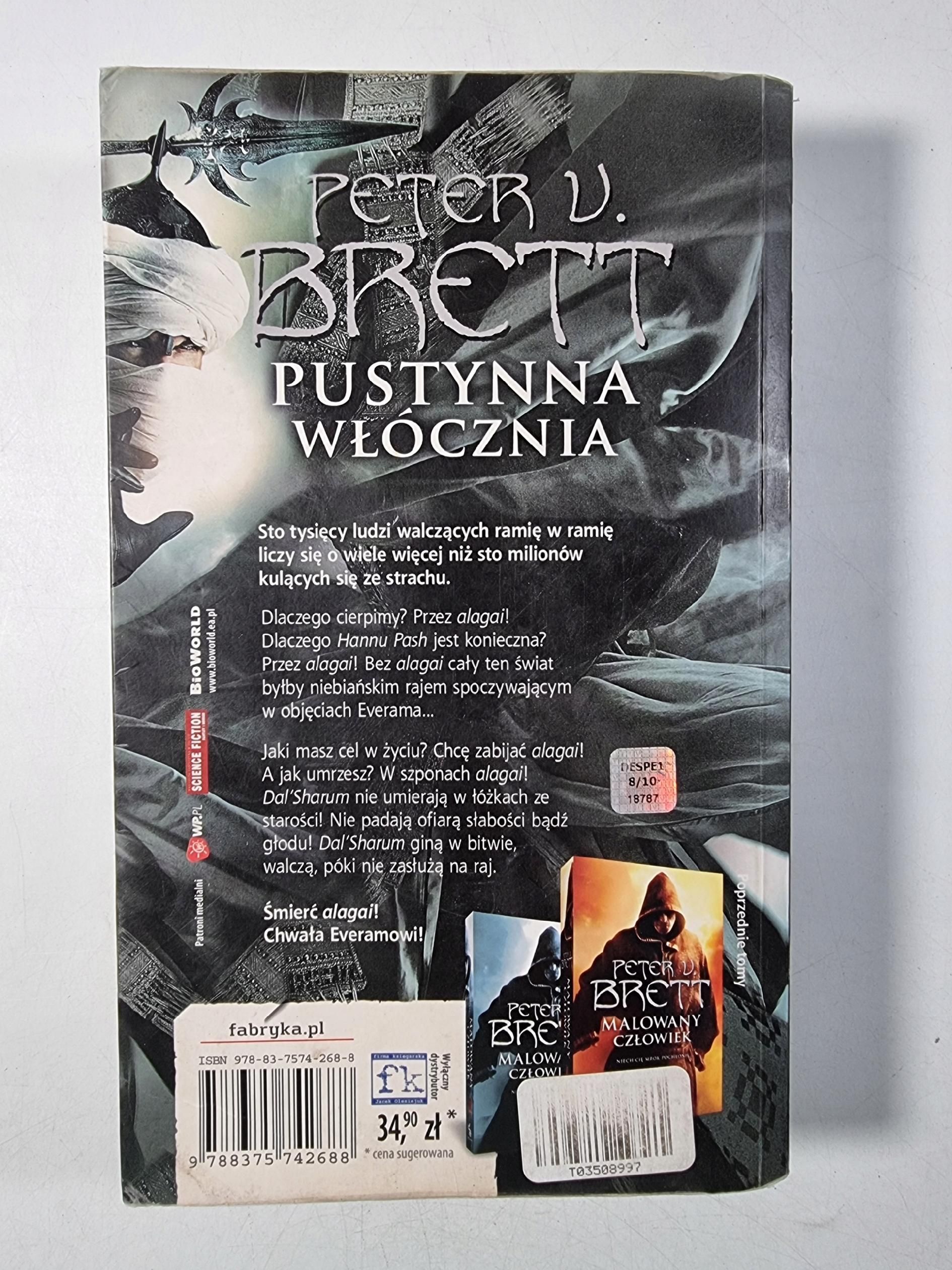 Pustynna Włócznia Księga I / Cykl Demoniczny / Peter V. Brett