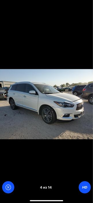 Разборка Infiniti QX70;FX35;FX37;FX50;QX50;EX35;QX60;Q60;QX80;QX56
