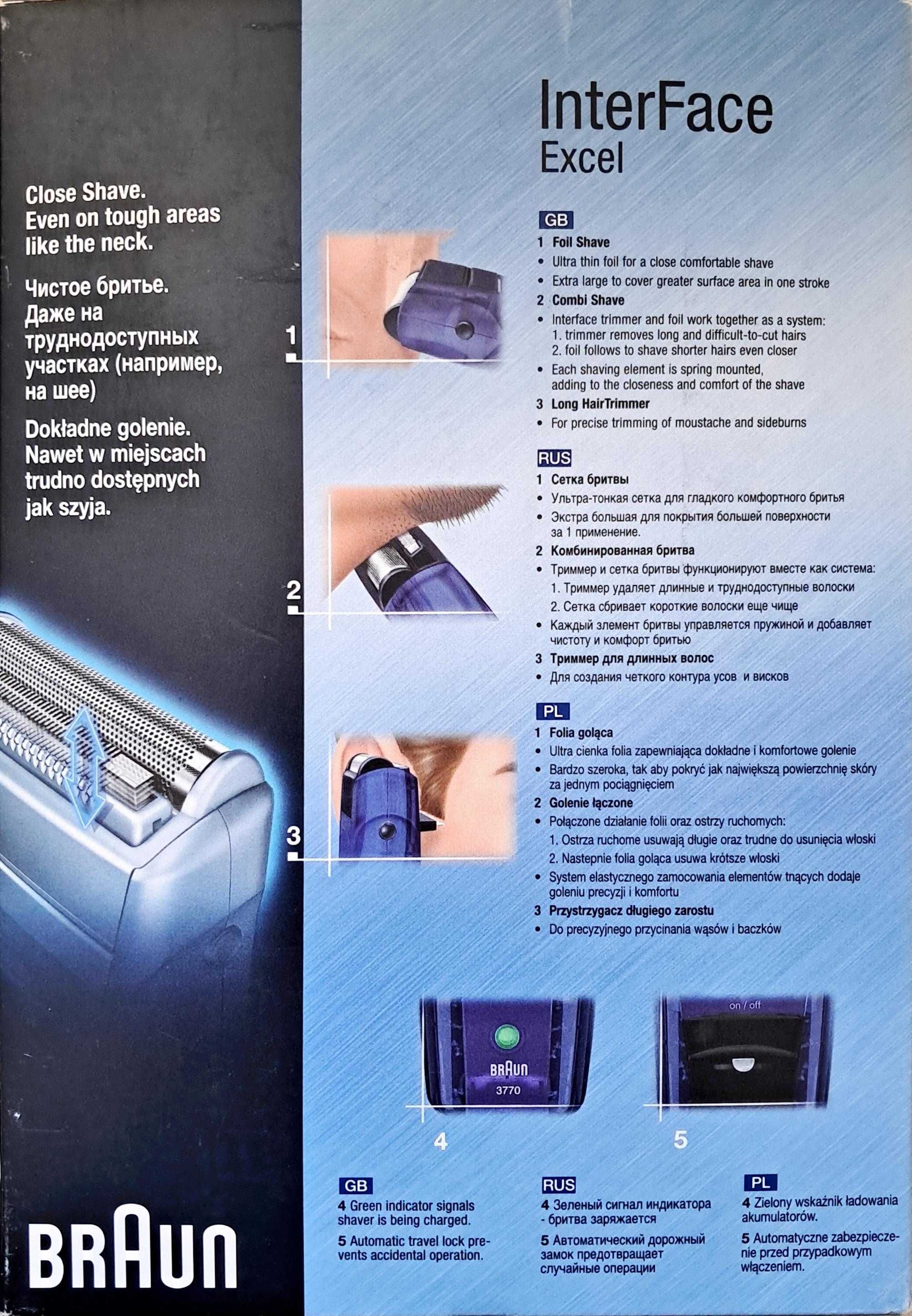 Golarka Braun IntrerFace Excel 3770 series 3000, nowa folia i nóż