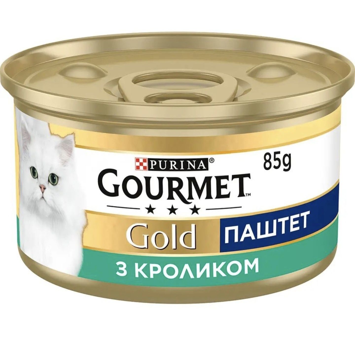 Gourmet (гурме) оптова ціна