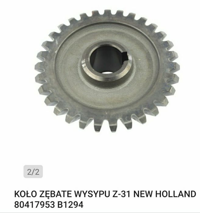 Nowe Koło zębate przekładni zbożowej Z-14 Z-31 NEW HOLLAND