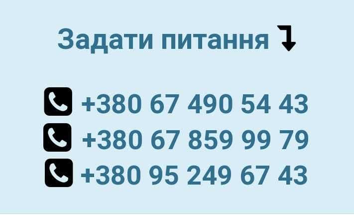 Скат 6.00-12- 10 слойна  Польща фірми ВС