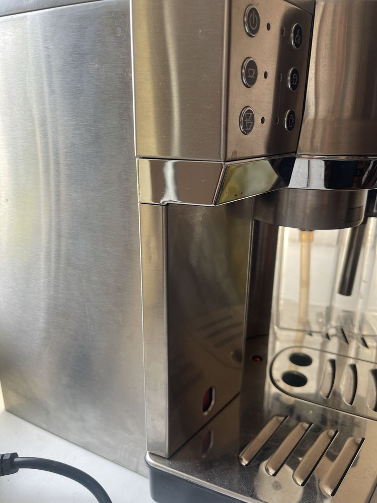Кофеварка DeLonghi EC 850.M