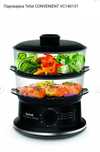 Пароварка Tefal CONVENIENT VC140131
