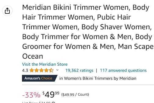 Продам оригінальний Meridian Body Trimmer