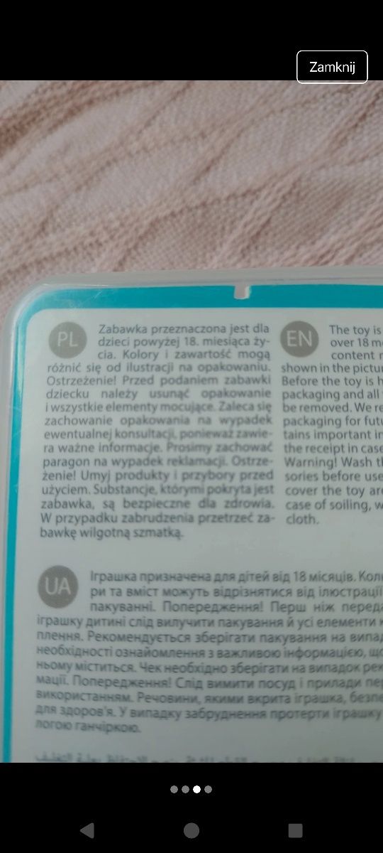 Gryzak nowy smyk smiki soft teether gryzaki dla niemowląt