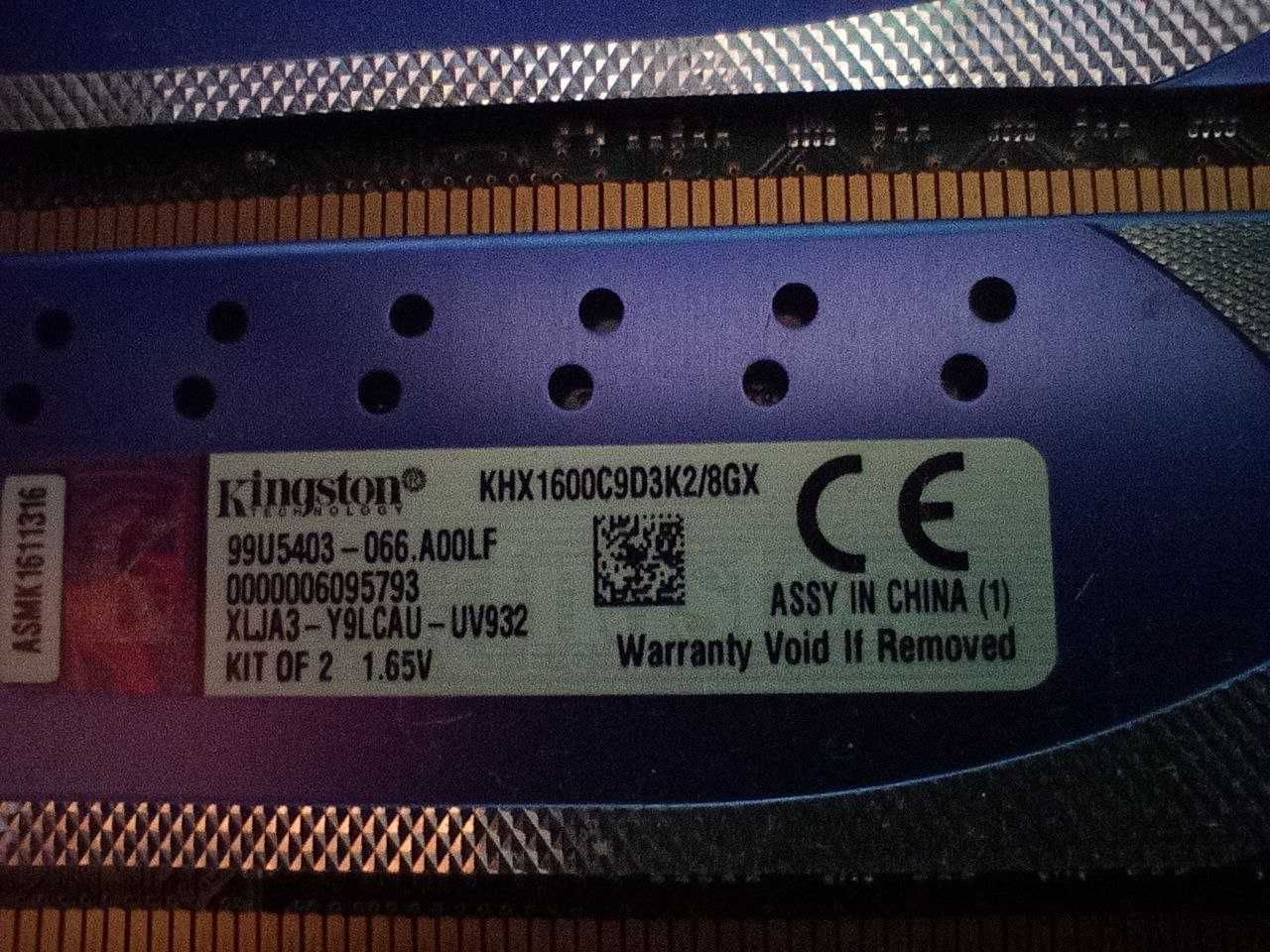 оперативна память DDR3