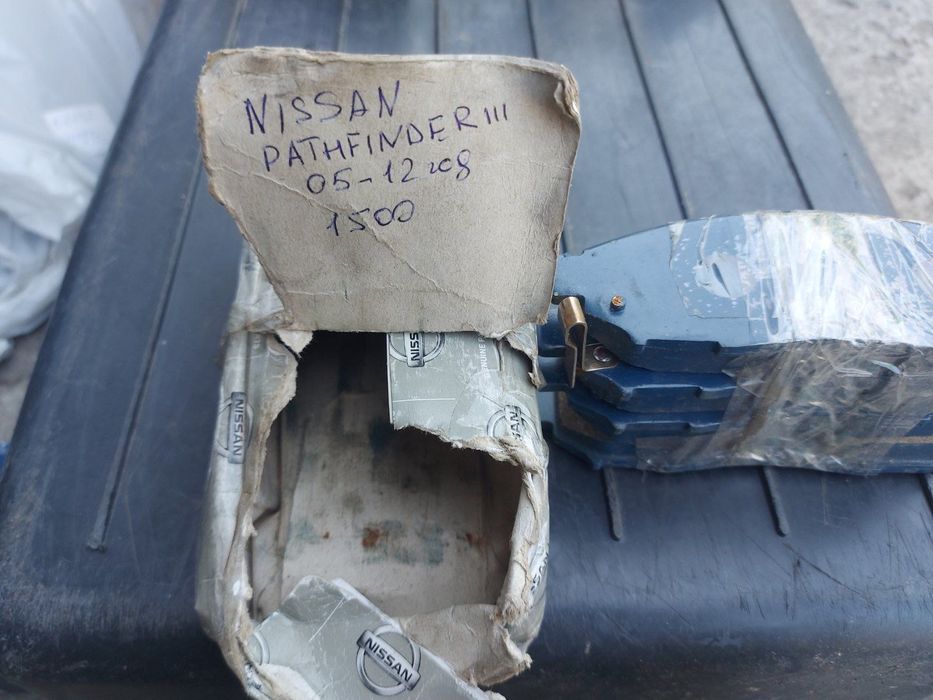 Колодки гальмівні Toyota,Nissan,Mazda,Volkswagen Lexus