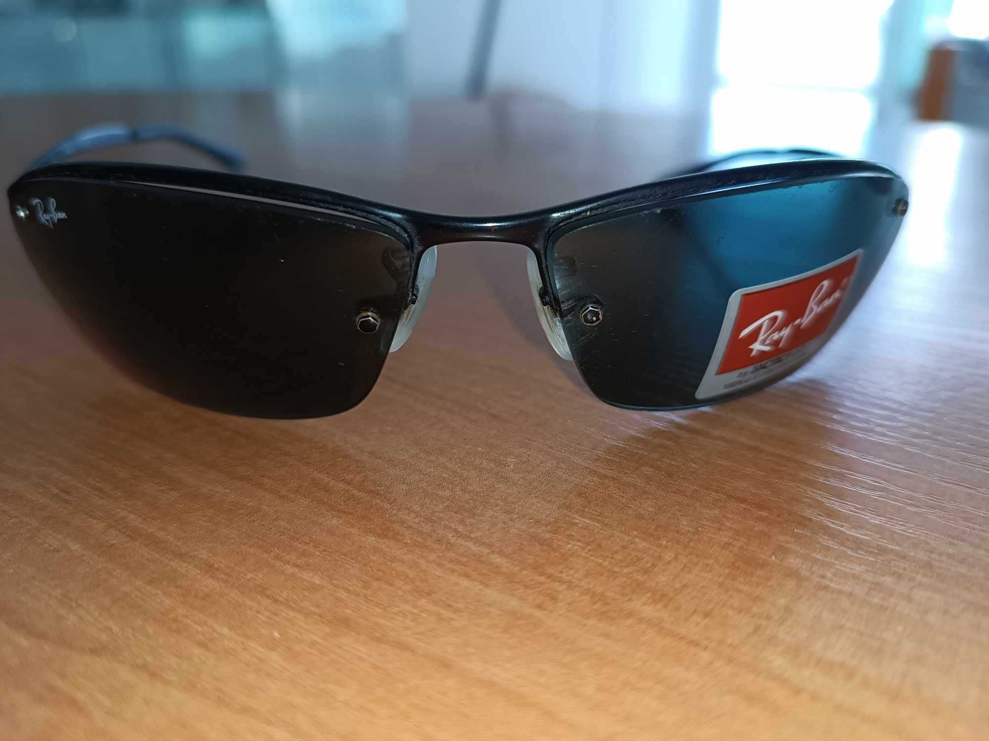 Ray-Ban TOP BAR - Okulary przeciwsłoneczne