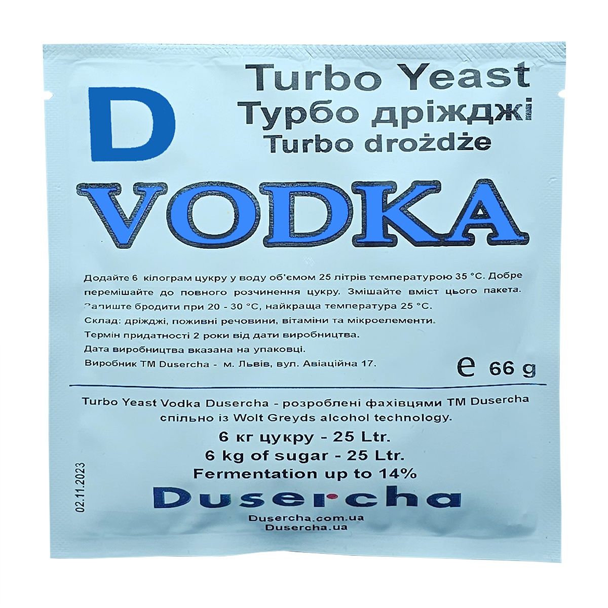 Турбо дрожжи Dusercha Vodka