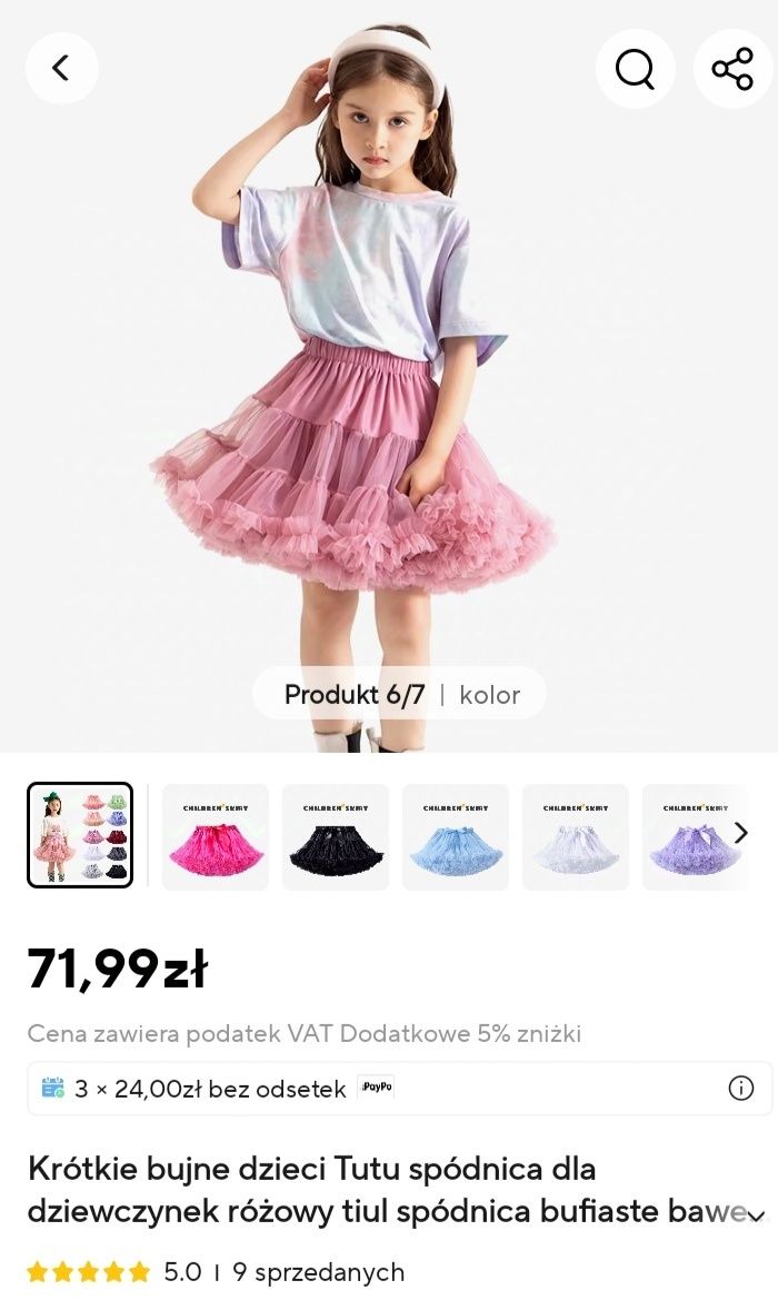 Spódniczka z falbanami rozmiar 92