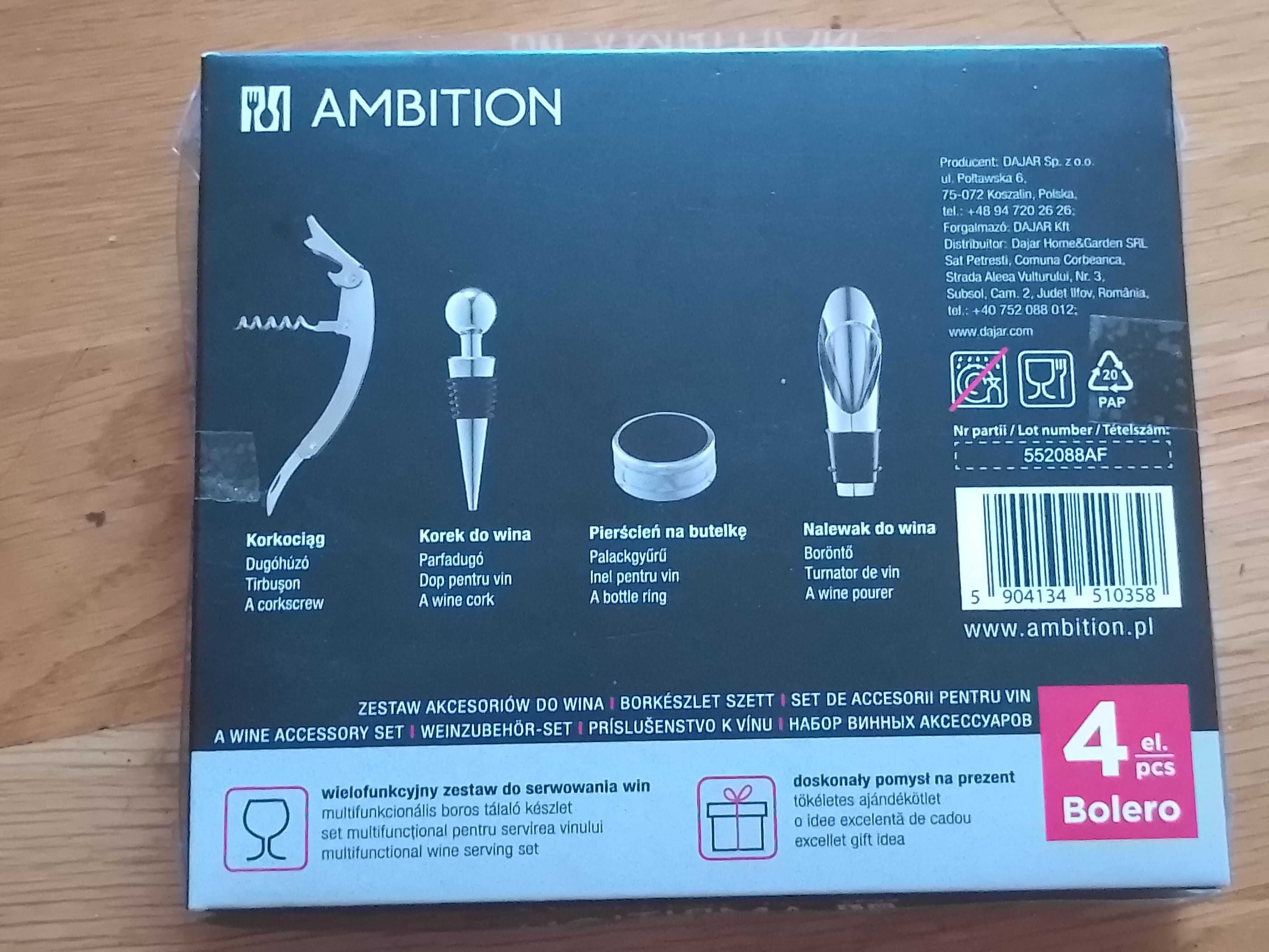 Фунціональний набір для відкриття вина AMBITION  для бару подарунок