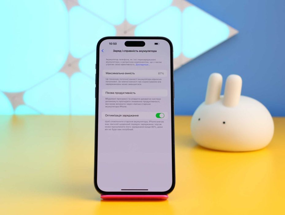 Смартфон iPhone 14 Pro Max 128GB Black eSIM (153149) Б/У З ГАРАНТІЄЮ