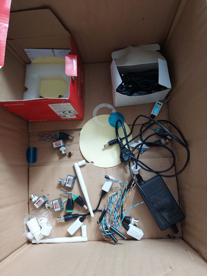 Zestaw do monitoringu 4x kamera i rejestrator bcs ZM12024