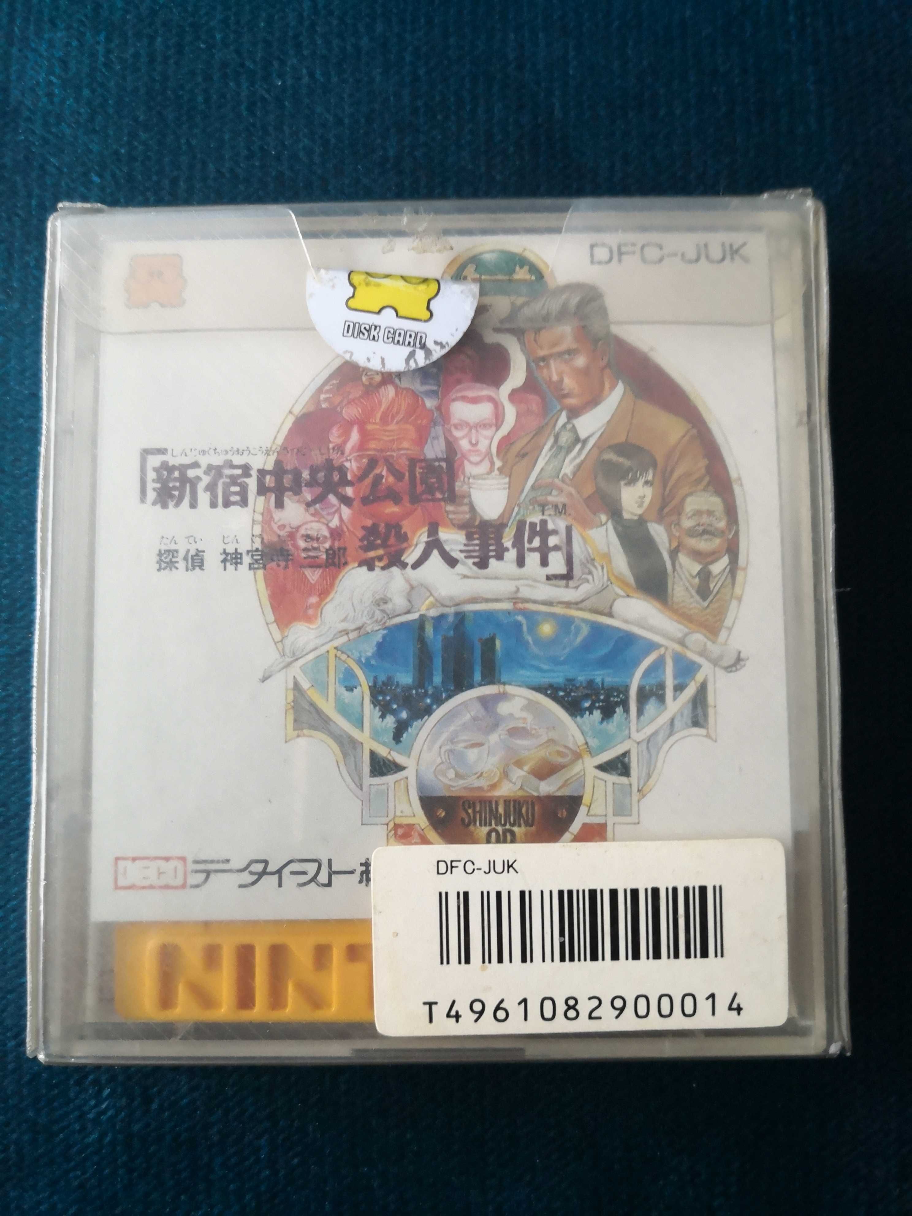Gra Detective Jinguji Shinjuku Koen Nintendo Famicom Disk
