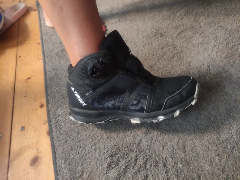 Adidas Terrex Boa buty trekkingowe damskie 39 1/3