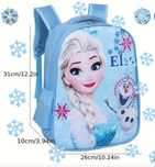 Рюкзак шкільний FROZEN,, для дівчинки.