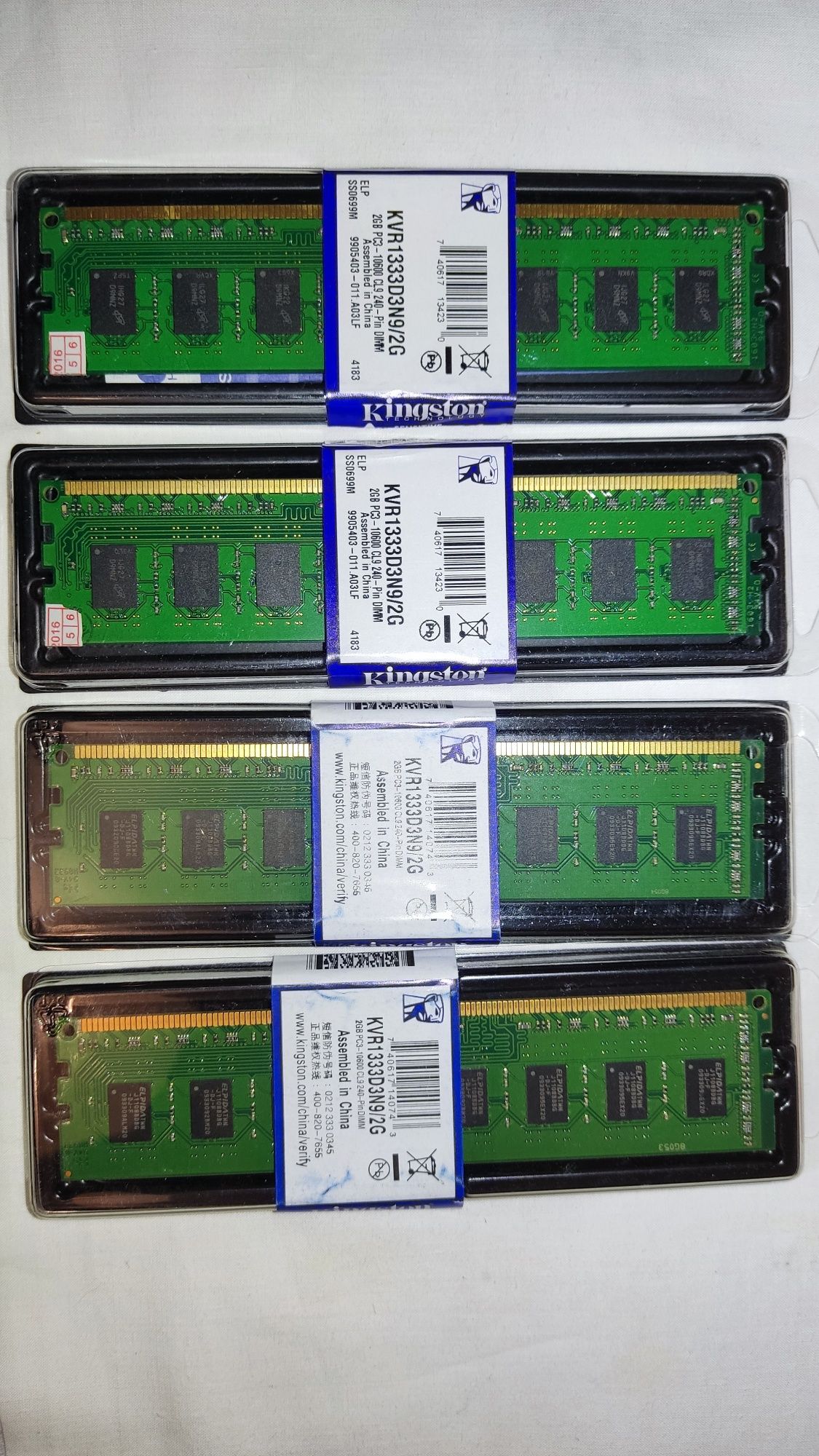Оперативная память Kingston 8Gb