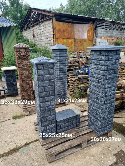 Стовпчики набірні для огорожі, брами, на ворота і паркан