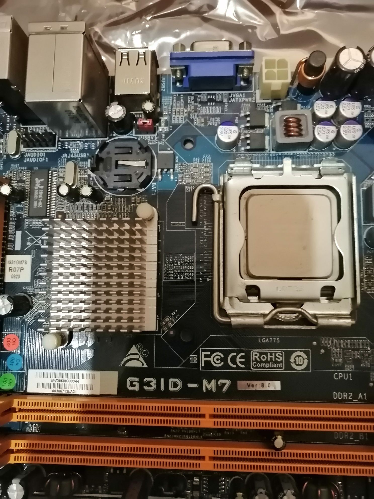 Материнская плата G31D-M7 Ver 8.0