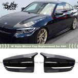Накладки на зеркала BMW 3 4 5 6 G30 G20 G21 G31 G15 боковые зеркала