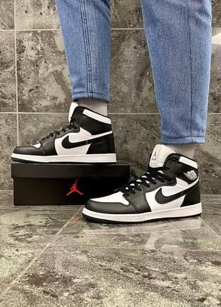 Кросівки чоловічі найк розмір 43