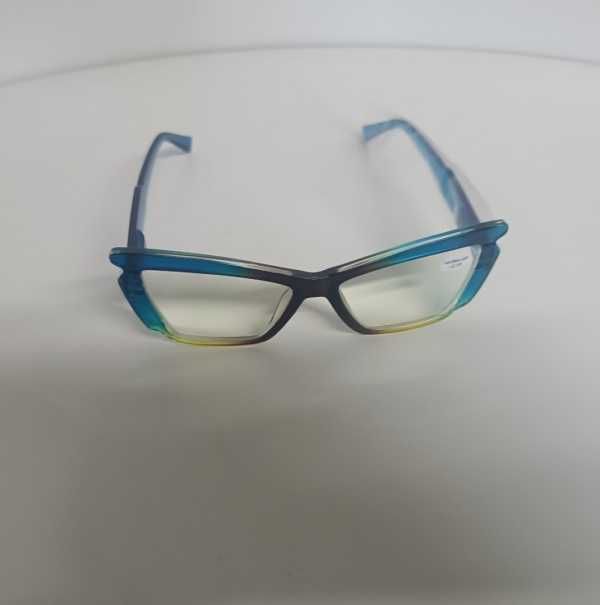 Okulary do czytania + 2