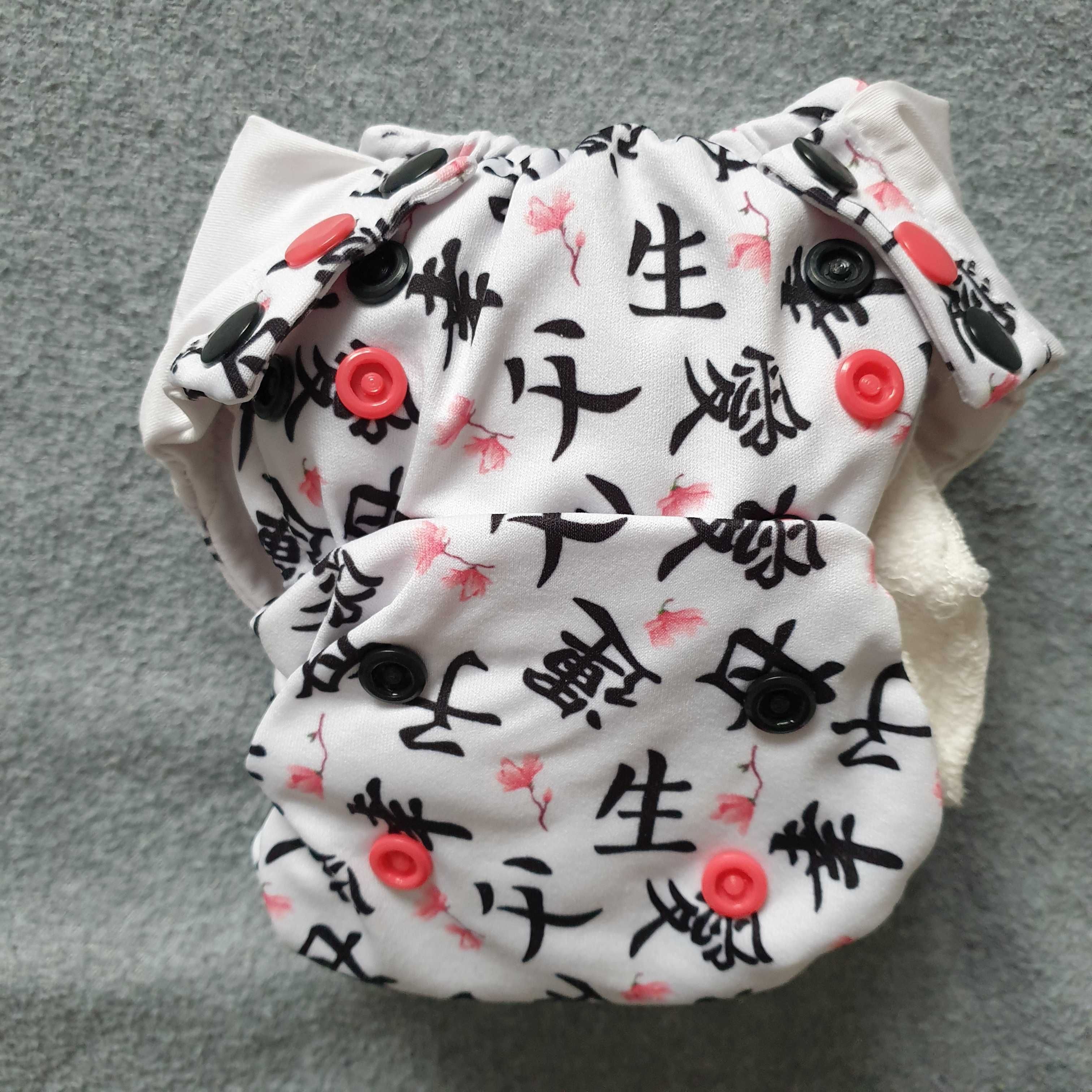 Pielucha wielorazowa AIO Katal OS slim Little Birds Diapers