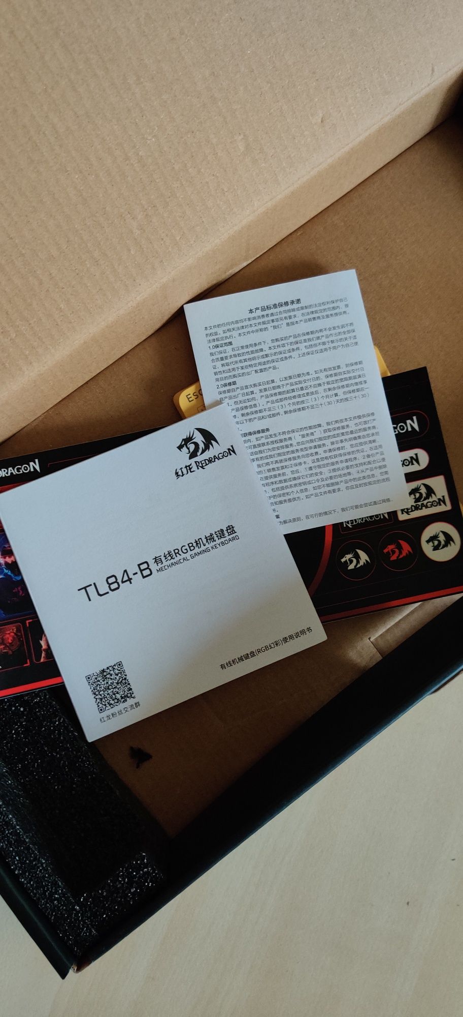 Klawiatura Redragon