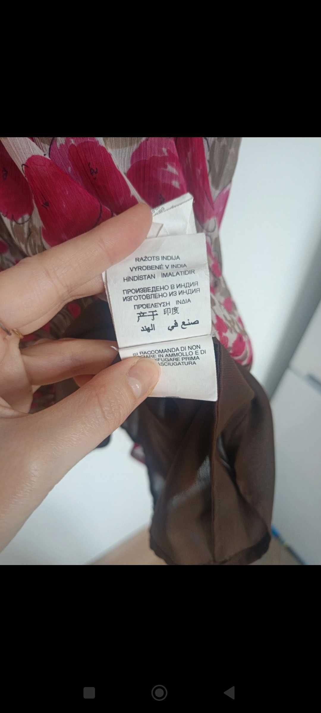 Piękna indyjska sukienka idealna na lato Xl uniwersalny