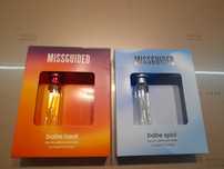 Zestaw 2 perfumy damskie Missguided 15 ml Babe Heat i Babe Spirit nowe