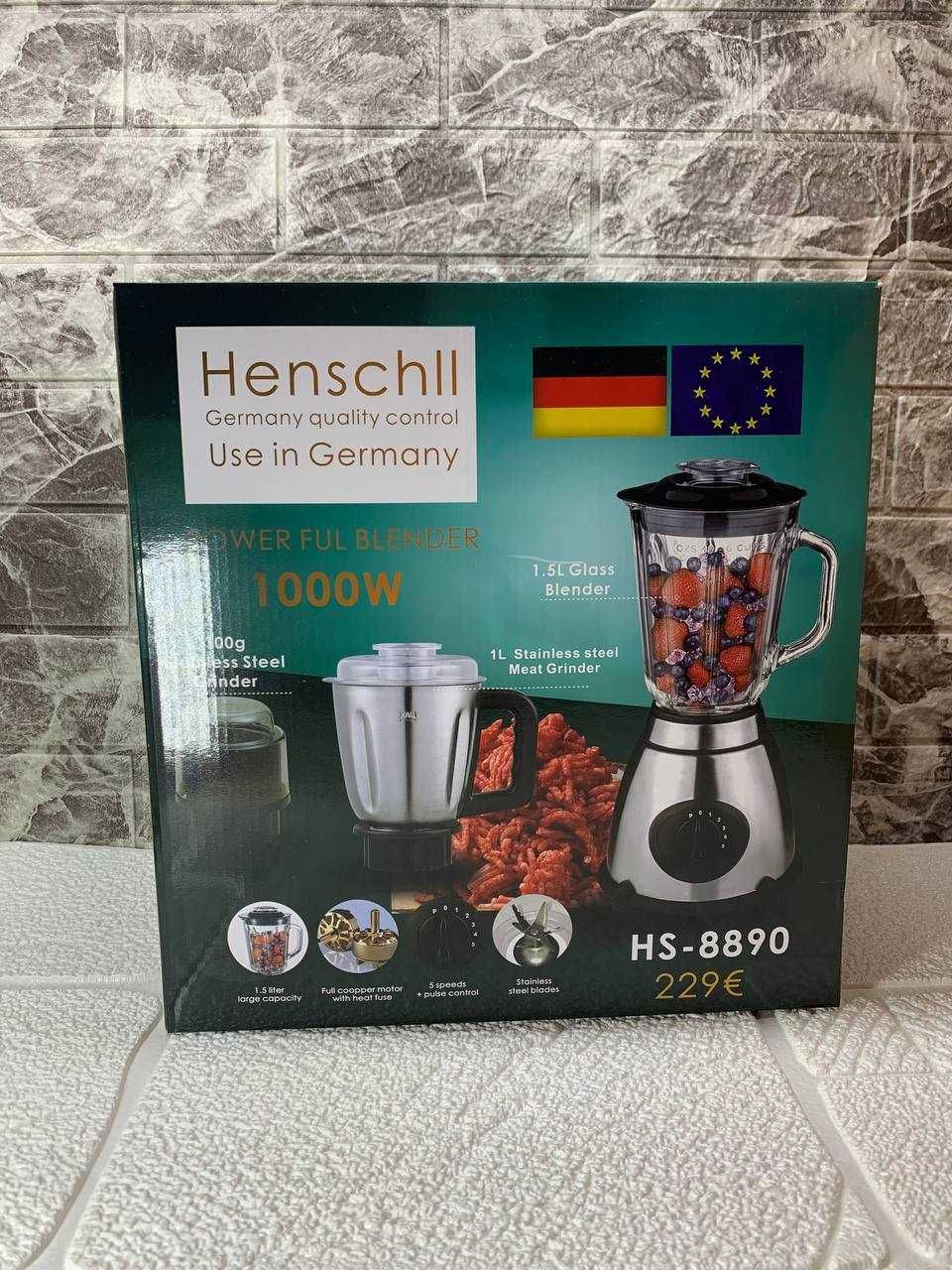 Блендер стаціонарний  henschell скляна чашапотужність 1000 Вт