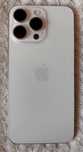 Iphone 15 pro max stan jak nowy