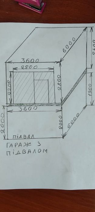 Гараж, Кооператив "Білогорський"