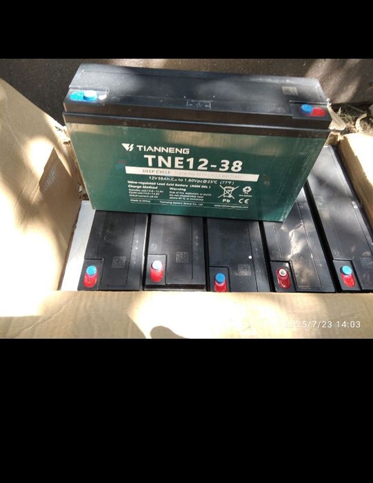 Продам тяговые акумы 12-38