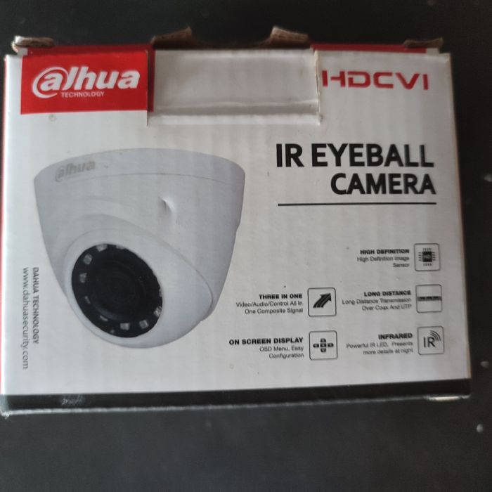 Камера Dahua DH-HAC-HDW1200RP